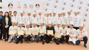 独家合作伙伴——肯迪雅 世界面包大赛中国选拔赛